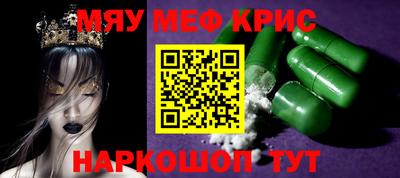гидра Изобильный