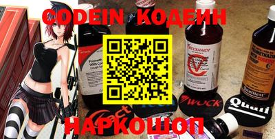 PSILOCYBIN Ирбит