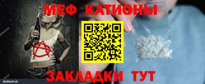 PSILOCYBIN Ирбит