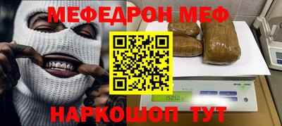 гидра Изобильный