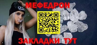 PSILOCYBIN Ирбит