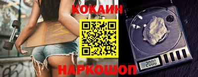 PSILOCYBIN Ирбит
