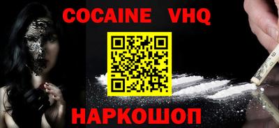 PSILOCYBIN Ирбит