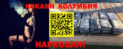 гидра Изобильный