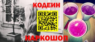 PSILOCYBIN Ирбит