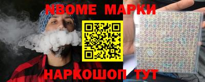 PSILOCYBIN Ирбит