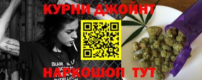 МДМА Ипатово