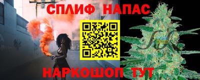 PSILOCYBIN Ирбит