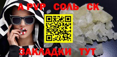 PSILOCYBIN Ирбит