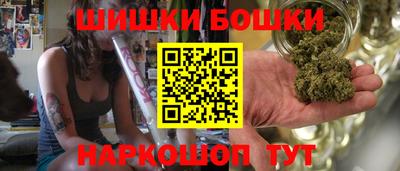 PSILOCYBIN Ирбит