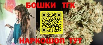 МДМА Ипатово