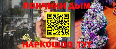 гидра Изобильный