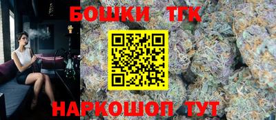 МДМА Ипатово