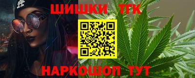 МДМА Ипатово