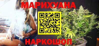 гидра Изобильный