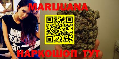 гидра Изобильный