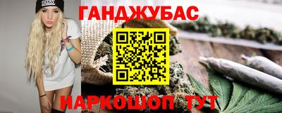 МДМА Ипатово