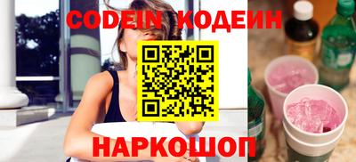 гидра Изобильный
