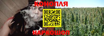 МДМА Ипатово