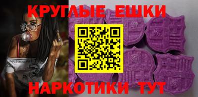 гидра Изобильный