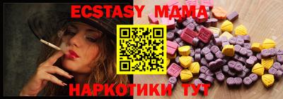 PSILOCYBIN Ирбит