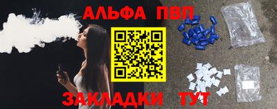 МДМА Ипатово