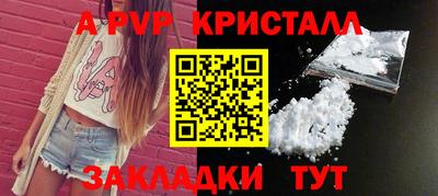 PSILOCYBIN Ирбит