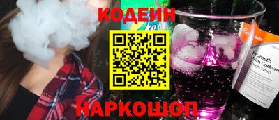 гидра Изобильный