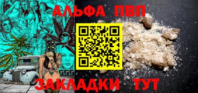 МДМА Ипатово