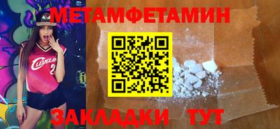 PSILOCYBIN Ирбит