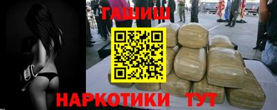 МДМА Ипатово