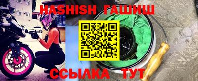 PSILOCYBIN Ирбит
