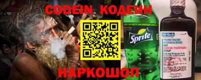 гидра Изобильный