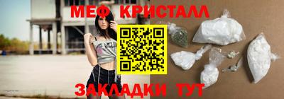 PSILOCYBIN Ирбит